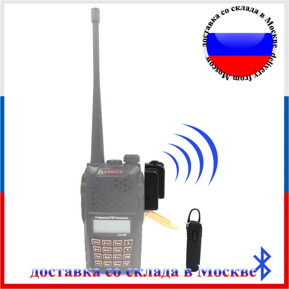 Bluetooth гарнитура с разъемом K версия 3 0|headset wii|headset sizeheadset htc |