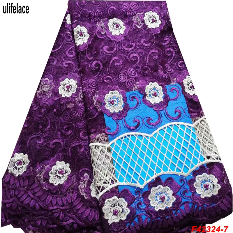 Африканский белый цвет бисерный Гипюр кружево Французская ткань Высокое