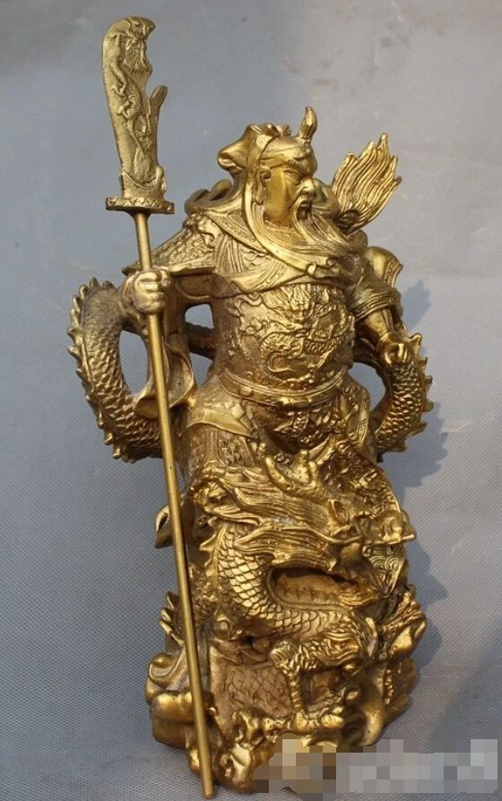 ZSR 601 ++++++9" china chinese folk brass dragon Generals warrior Guan Yu Gong god statue | Дом и сад