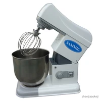 sm 7 mixing machine multi function milkshake cream machine egg white stirring machine stepless speed mixer 7l 220v 200w 1pc