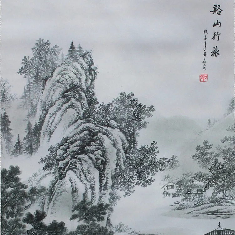 Крик горы путешествия прокрутки украшения живопись пейзаж китайская фэншуй