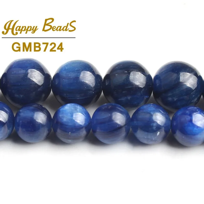 Natural Genuine Blue Kyanite Stone Beads Gem Round Loose Spacer 15''Strand 6/8mm For DIY Making Jewelry Bracelet Necklace |