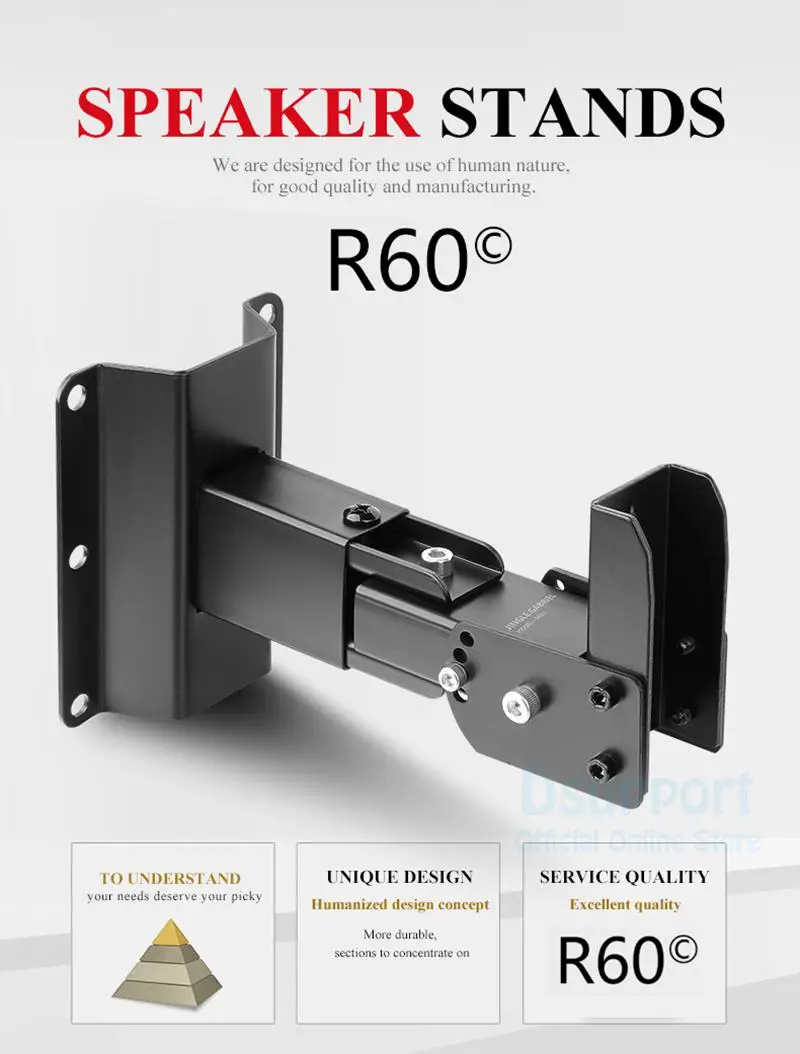 1 пара (2 шт.) Супер качество R60 сверхмощный универсальный настенный кронштейн для