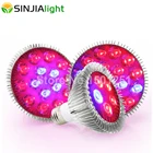 Светодиодный светильник фитолампа E27, лампа для выращивания растений в доме, 6152127364554 Вт