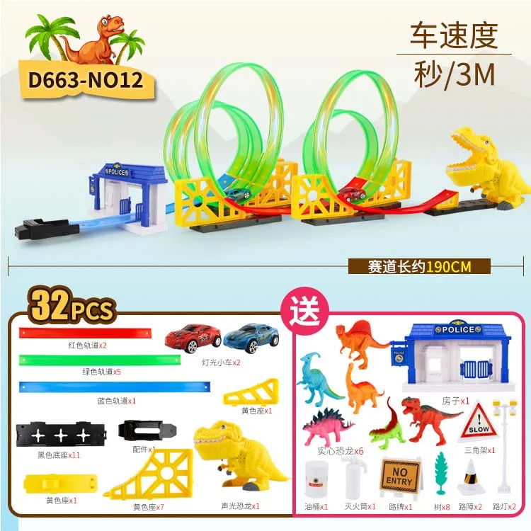 Hot wheels супер Трековый набор моделей автомобилей для детей пластиковые металлические игрушки для автомобилей Hot wheels Y0276 модели автомобилей подарок для детей - Цвет: 11-2