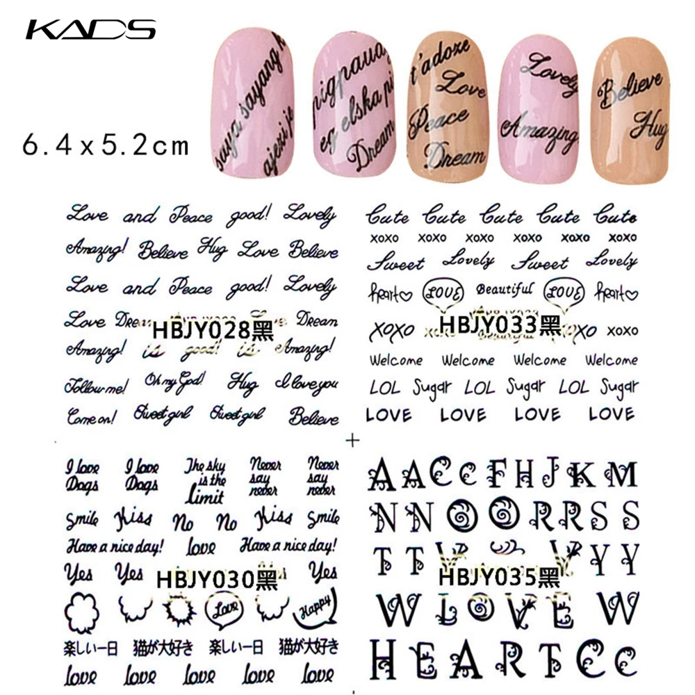 KADS 12 Листов/комплект HBJY025-036 3D Черный/Белый/Серебро/Золото ногтей наклейки Письмо