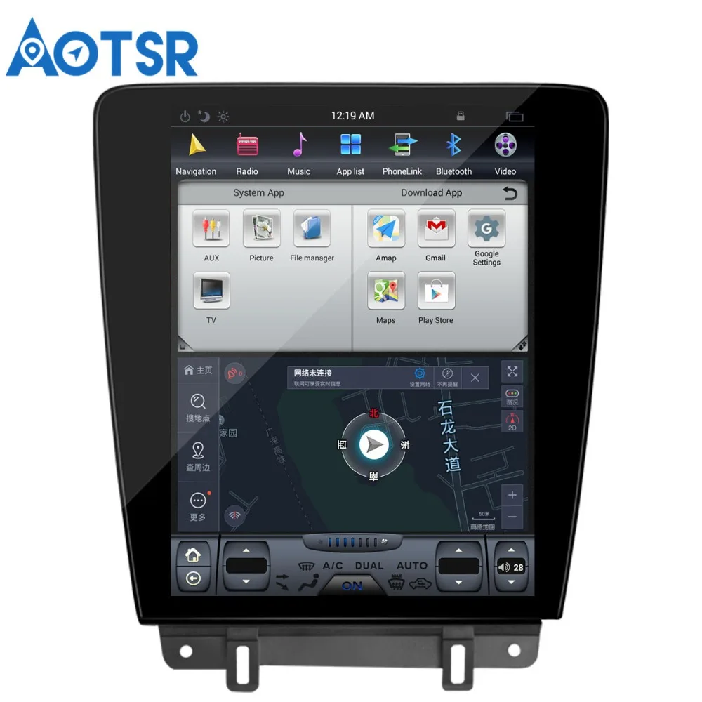 Автомобильный DVD плеер в стиле Tesla на Android 7 1 без GPS навигатора для Ford Mustang 2010 2014