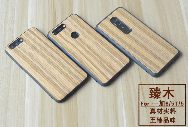 Чехол для Xiaomi Mi 9 9Se с мягким краем + Жесткая защитная задняя крышка из бамбукового