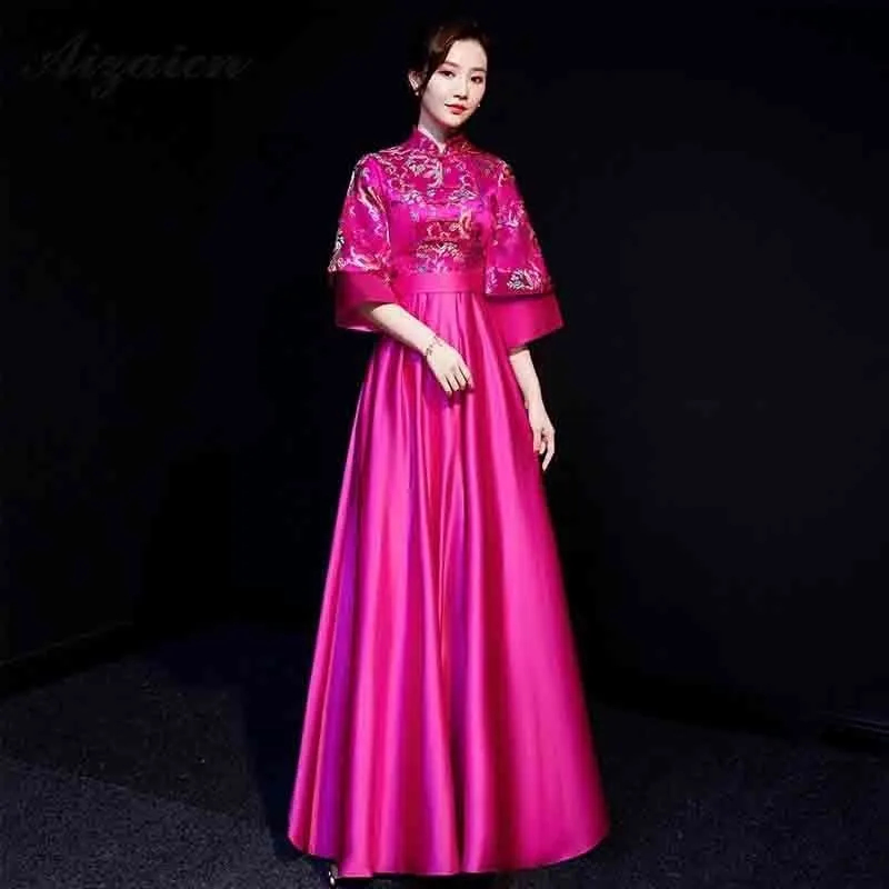 Женское традиционное китайское свадебное платье Qipao Длинное Красное Атласное