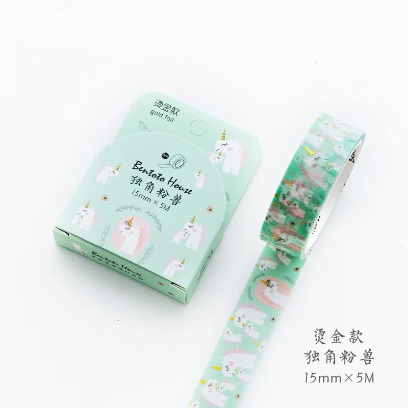 1 1 шт. Kawaii фольга васи лента цветная DIY Украшение дневника Скрапбукинг маскирующая Лента наклейки креативная стационарная стиральная лента 02589 - Цвет: 1