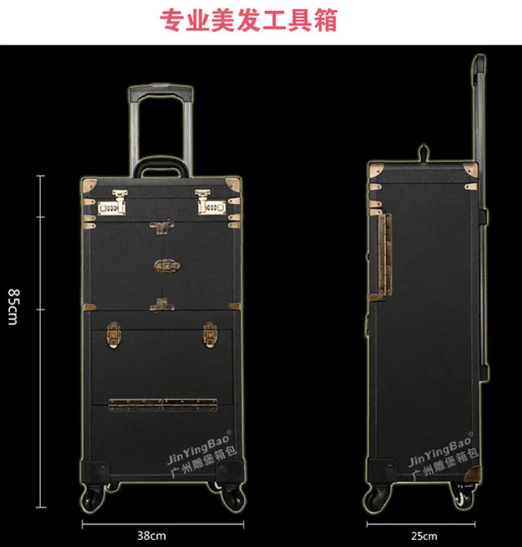 CARRYLOVE, частный ретро чемодан на заказ, профессиональная косметичка для макияжа, женская брендовая дорожная сумка