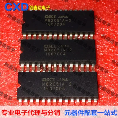 

Freeshipping M82C51 M82C51A-2