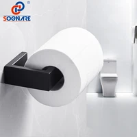sognare 304 stainless steel toilet paper holder black matte toilet tissue wall mounted toilet roll holder bathroom accessories