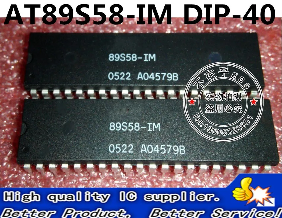 

Бесплатная доставка 2 шт./лот AT89S58-IM 89S58-IM AT89S58 DIP-40