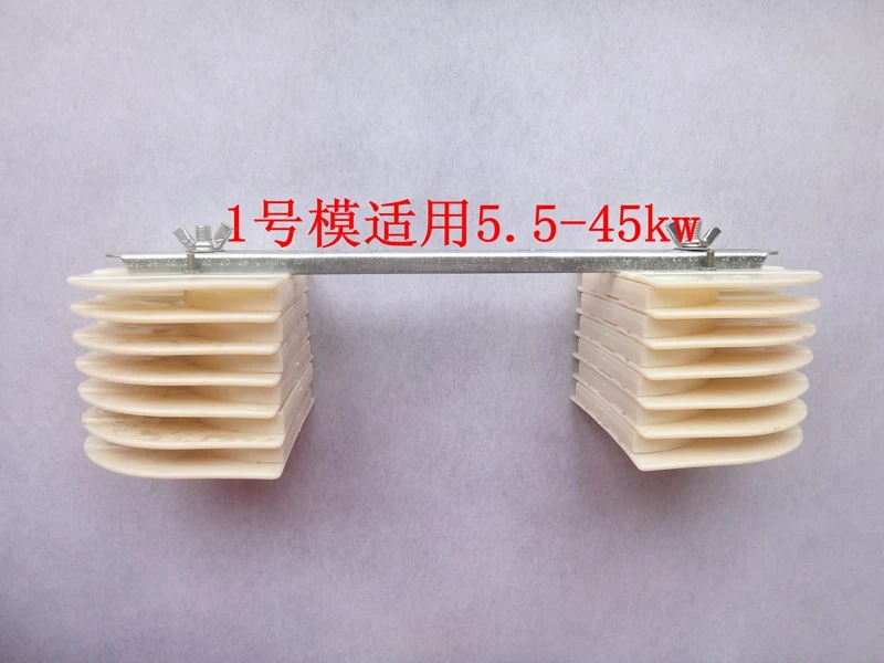 

Winding Mould Suitable for 5.5-45KW