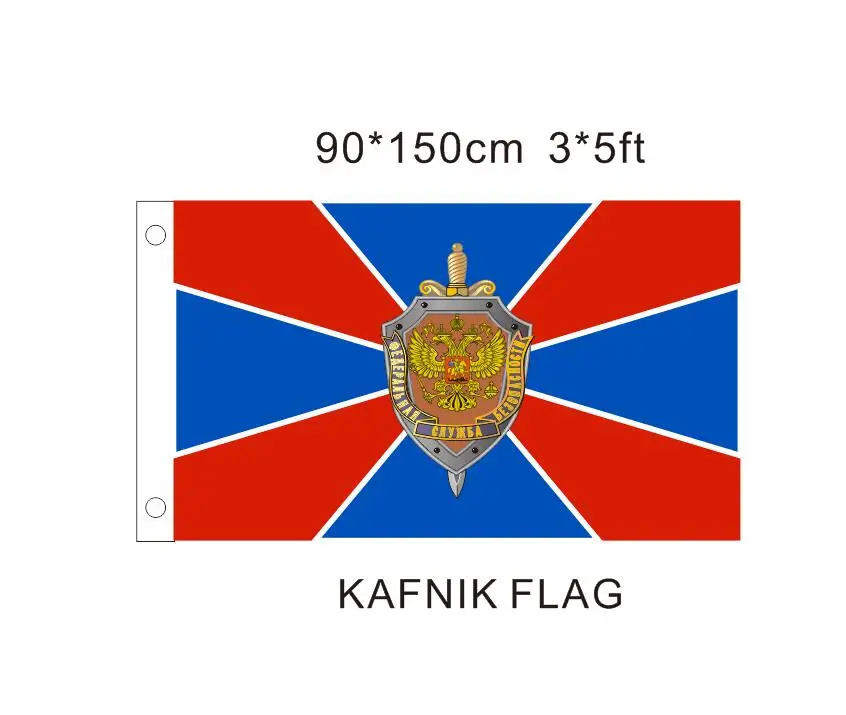 Cafnik бесплатная доставка флаг советского флота СССР 90*150 см российские флаги