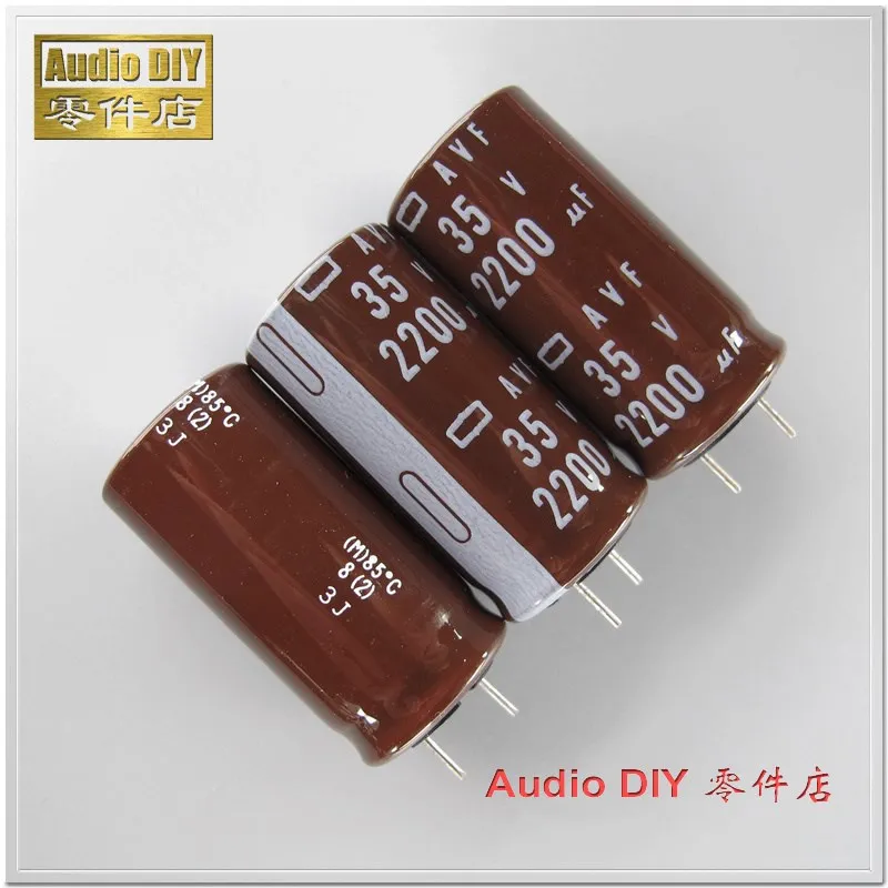1 шт./10 шт. NIPPON AVF серии 2200 мкФ 35В 35V2200UF аудио электролитические