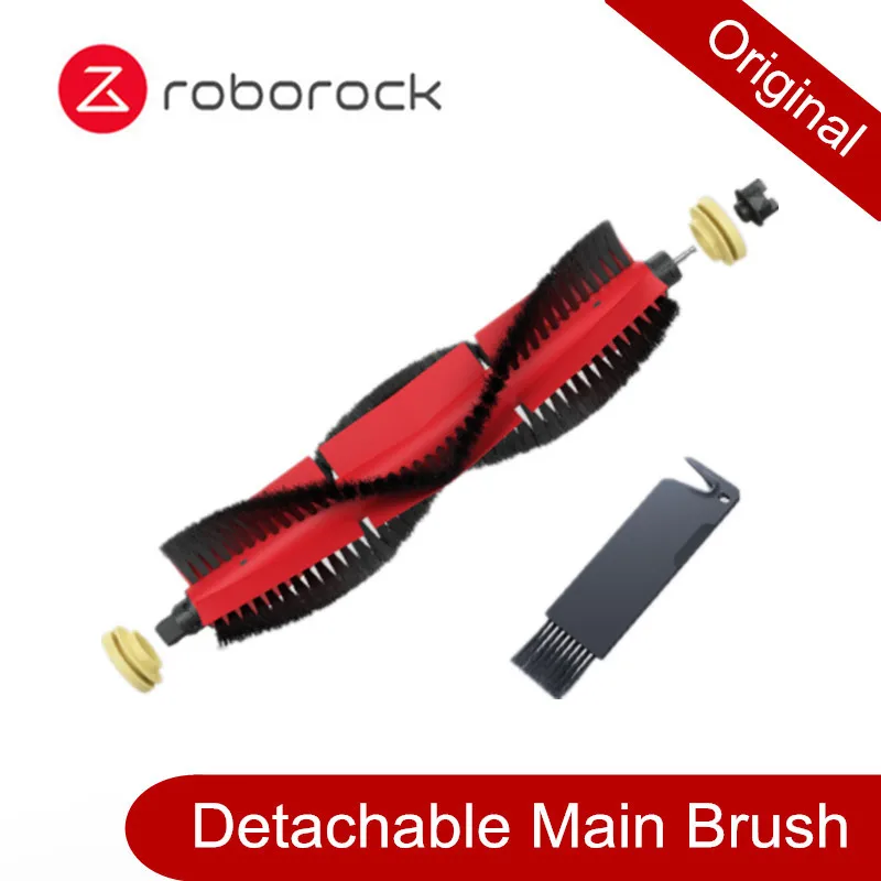Detachable Brush 1PC Roborock S55 E35 S6 робот вакуумная часть черная боковая щетка и крышка Xiaomi фильтр или Roborock моющийся фильтр влажная уборка - Цвет: Detachable Brush 1PC
