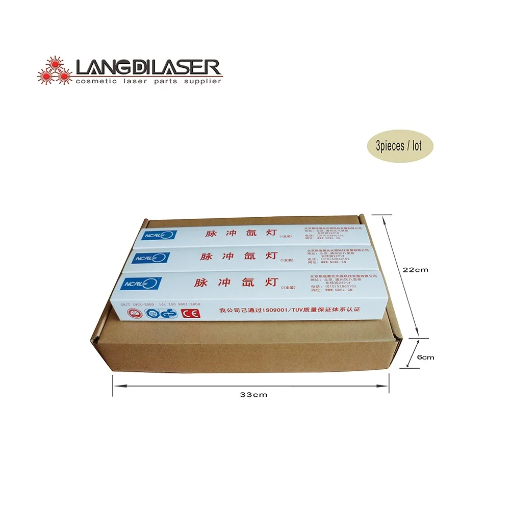 Opt shr dpl Лазерная лампа: 7*45 * 100F провод (заказ 3 шт.) лампа для Spiritlaser лазер VCA