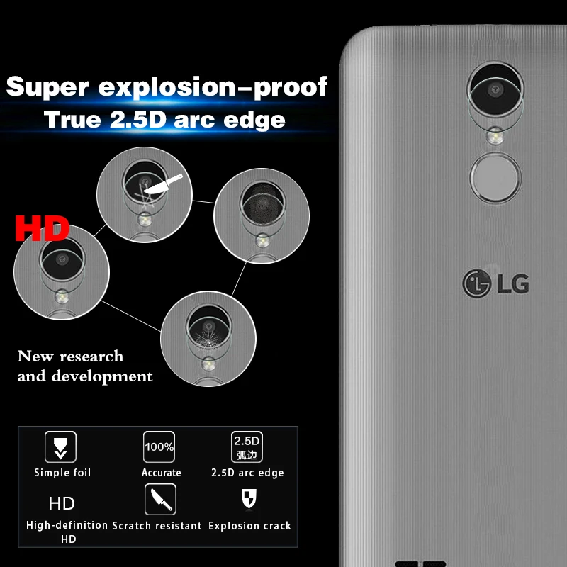 Ультра-тонкая задняя Камера объектив из закаленного Стекло пленка для LG K7 (2017)