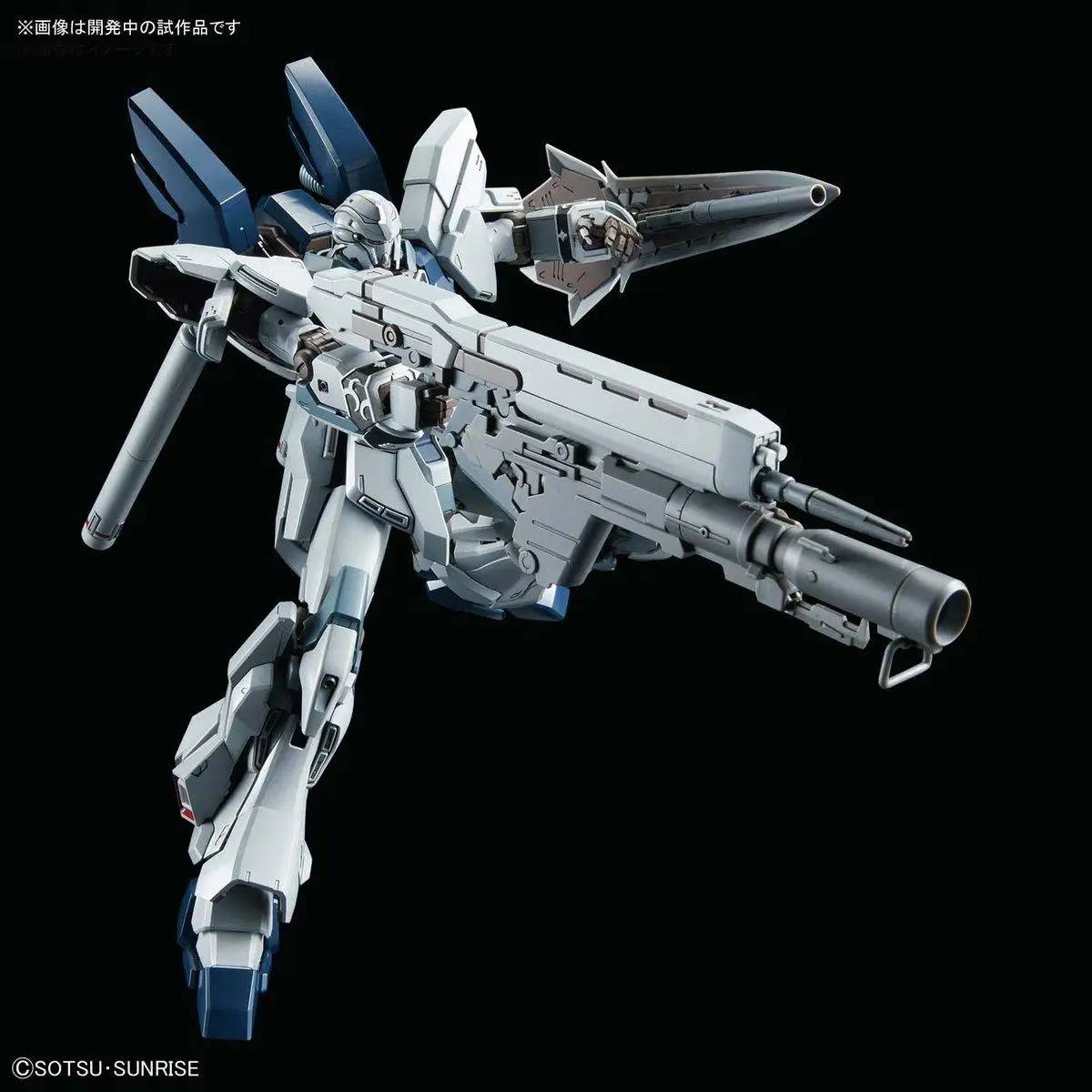 Bandai Gundam 1/100 мг SINANJU STEIN(повествование вер.) Мобильный костюм сборные модели наборы фигурки Детские игрушки