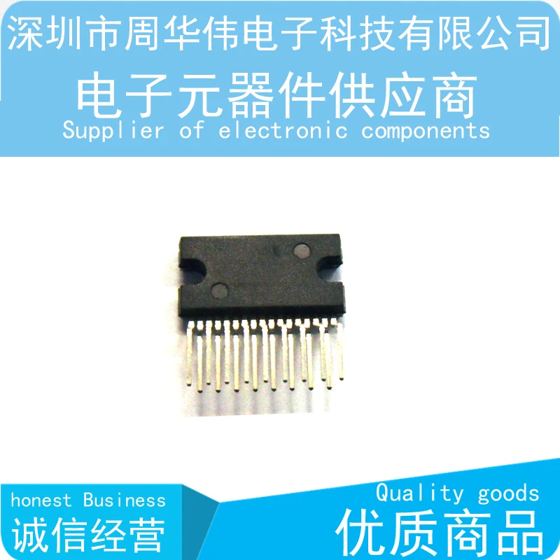 TDA8512J TDA8511J TDA8561Q TDA8562Q TDA8563Q TDA8569Q TDA8567Q TDA8541T TDA8540T TDA8547TS TDA8543T 2-10psc {бесплатная доставка} |