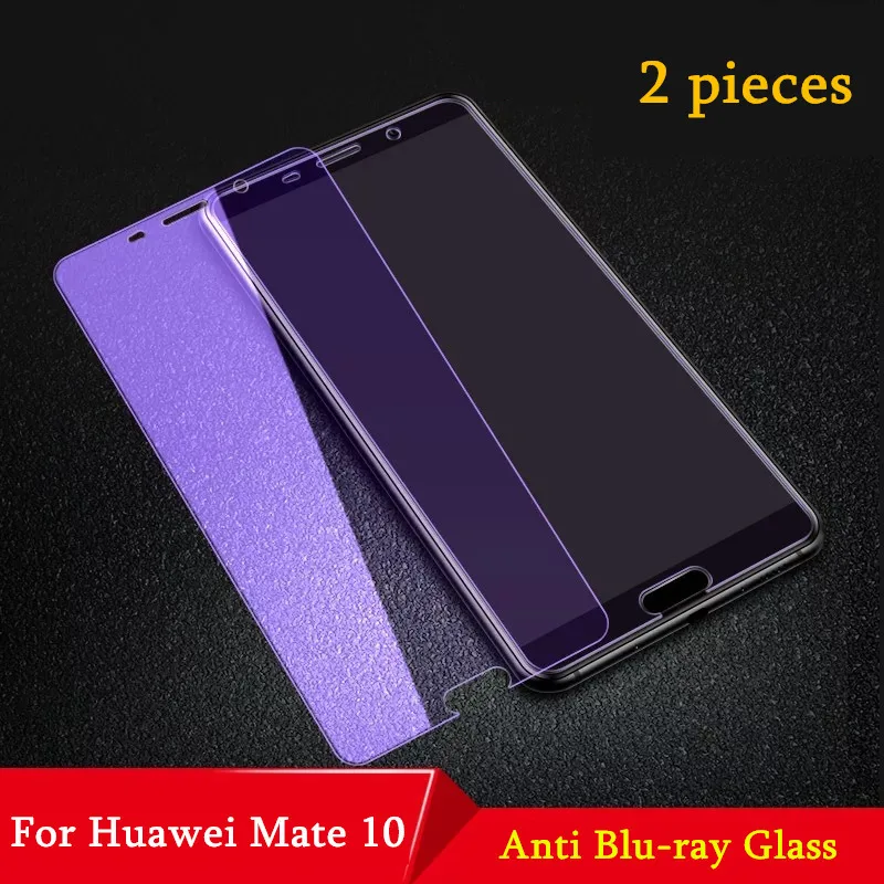 2Pcs Anti Blu-ray 2 шт./лот, полностью закаленное стекло для huawei mate 10, защита экрана mate 10 20 Lite, взрывозащищенное стекло для huawei mate 10 pro - Цвет: 2Pcs Anti Blu-ray