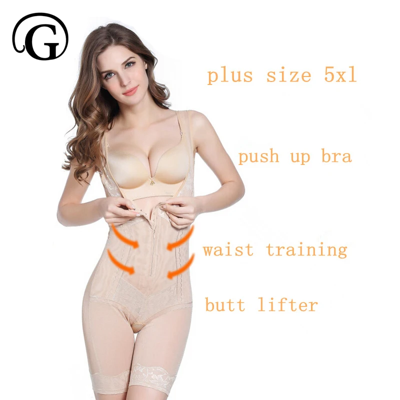 Женский корсет для похудения боди большого размера|full body shaper|body shaperbody shaper zipper |