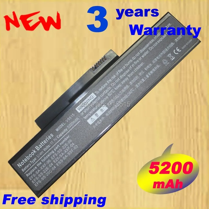 

Battery For Fujitsu for Amilo Esprimo Mobile V5515 V5535 V5555 V6515 V6555