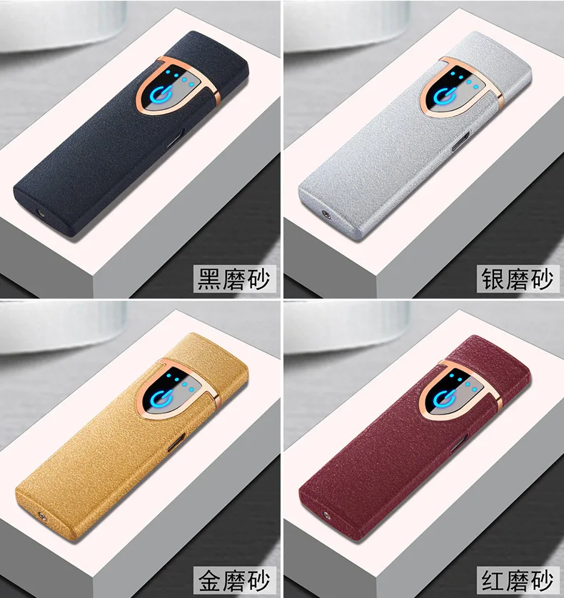 Сенсорная сигаретная зажигалка, usb-зажигалка, ветрозащитная, беспламенная, перезаряжаемая электронная сигаретная зажигалка, курительная