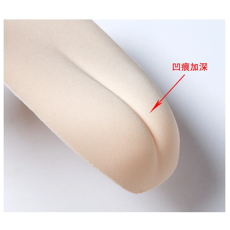 Поддельные хлопковые вставки Camel Toe многоразовые подкладки для мужчин и