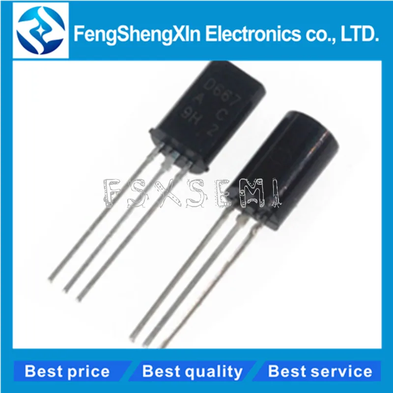 50 шт./лот 2SD667 D667 2SD667AC D667AC наименьшая мощность|power 12 v|power 1212 v |