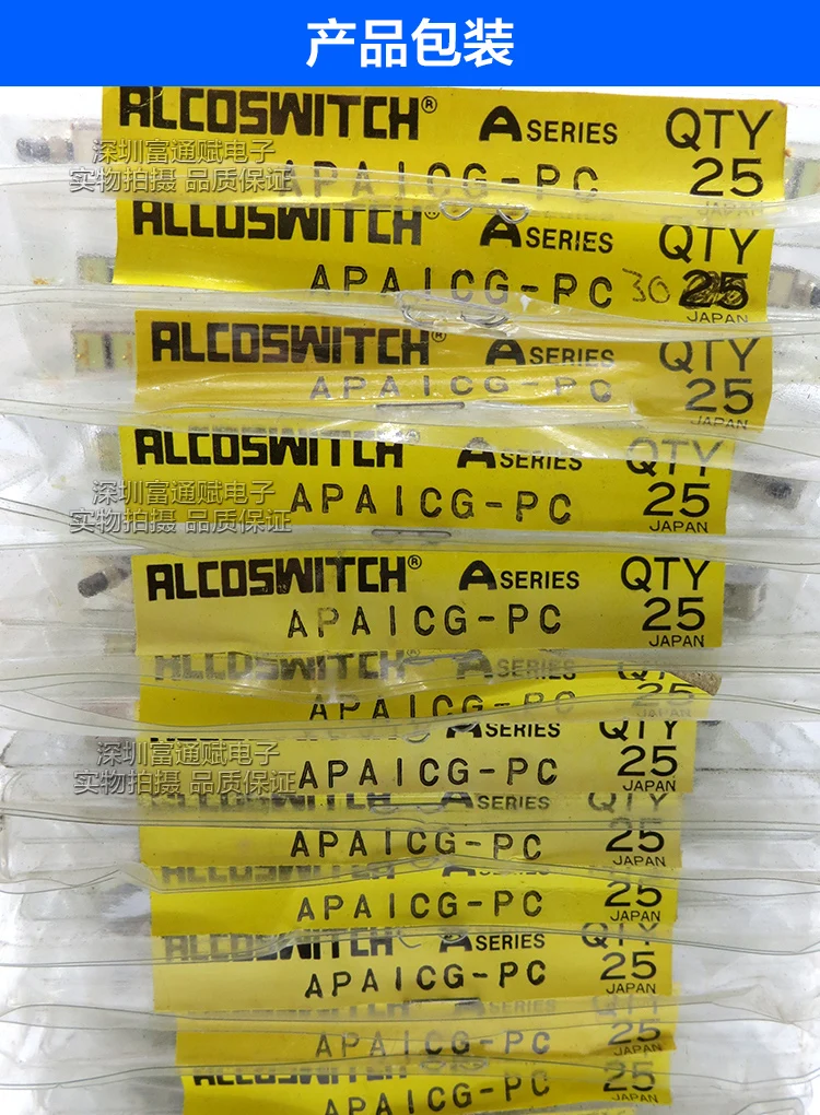 Import ALCO ALCOSWITCH micro reset button switch APA1CG-PC | Обустройство дома