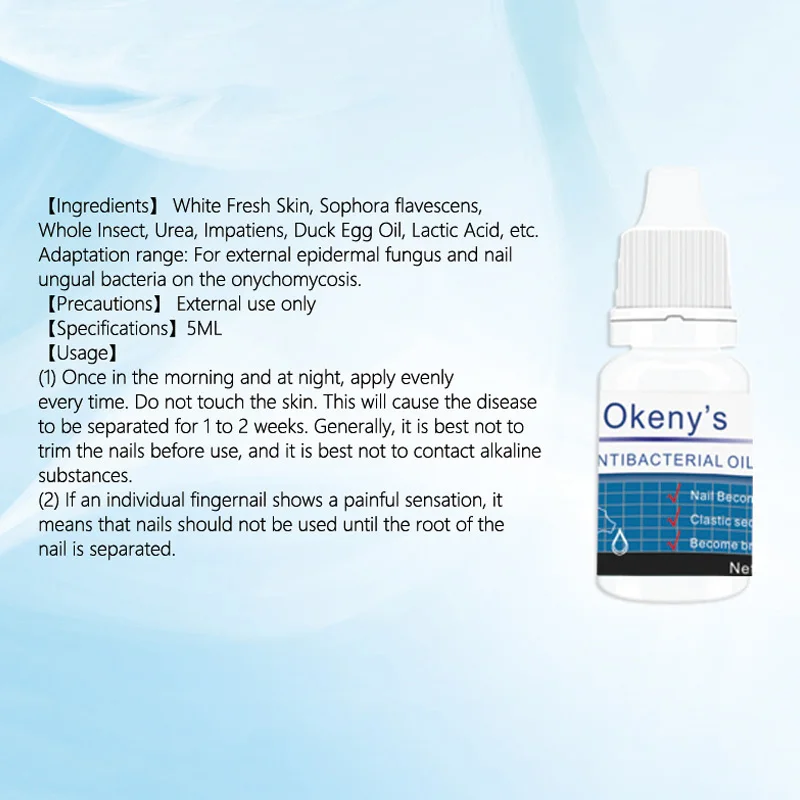 Горячее предложение антибактериальное масло для ногтей ремонт питание