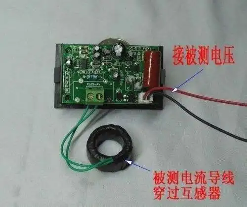 Цифровой AC 300V 100A Вольт Ампер LED Панель метр трансформатор тока 110V
