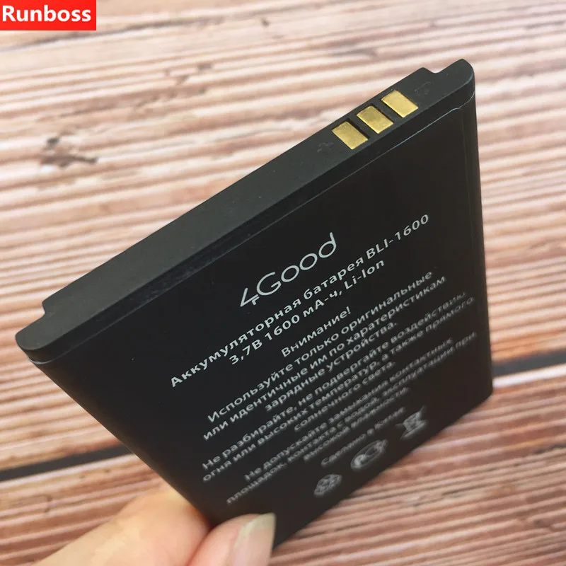 1 шт. Высококачественная батарея для 4good S450m 4G 4good BLI-1600 батарея для мобильного телефона с 1 шт. настенным ЖК-зарядным устройством
