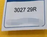 

1 шт. Новый MT616 3027 29R