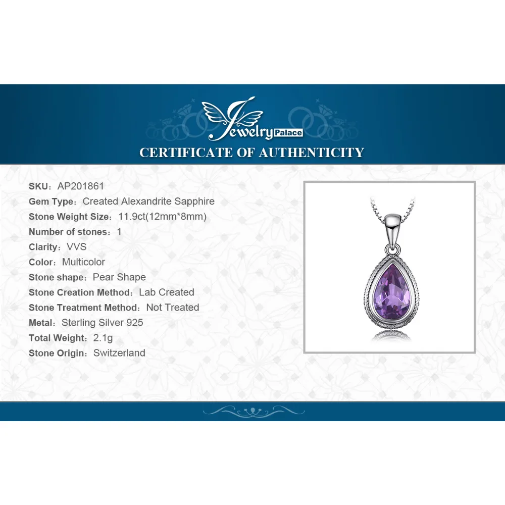 JewelryPalace Грушевидную Форму 11ct Создан Александрит Sapphire Подвески 100% Стерлингового