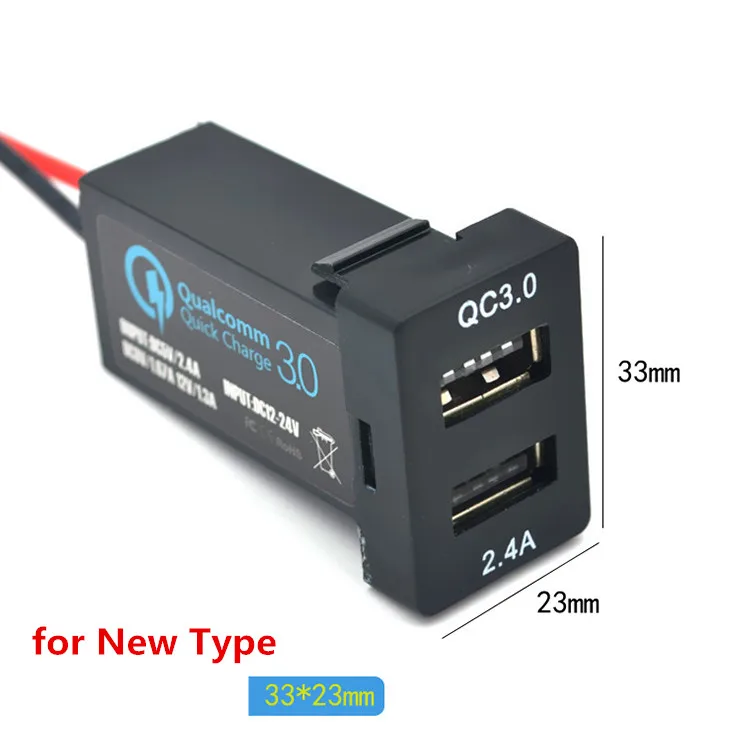 Высокоскоростное автомобильное зарядное устройство с двумя портами USB и 1 портом