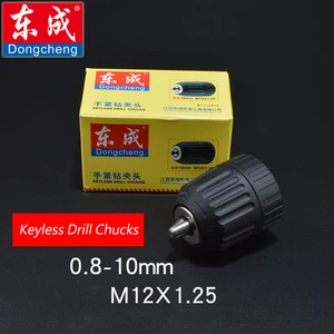 Патрон для дрели без ключа, 10 мм, пластиковый патрон для электродрели, макс. емкость 0,8-10 мм, диаметр отверстия m12x1, 25