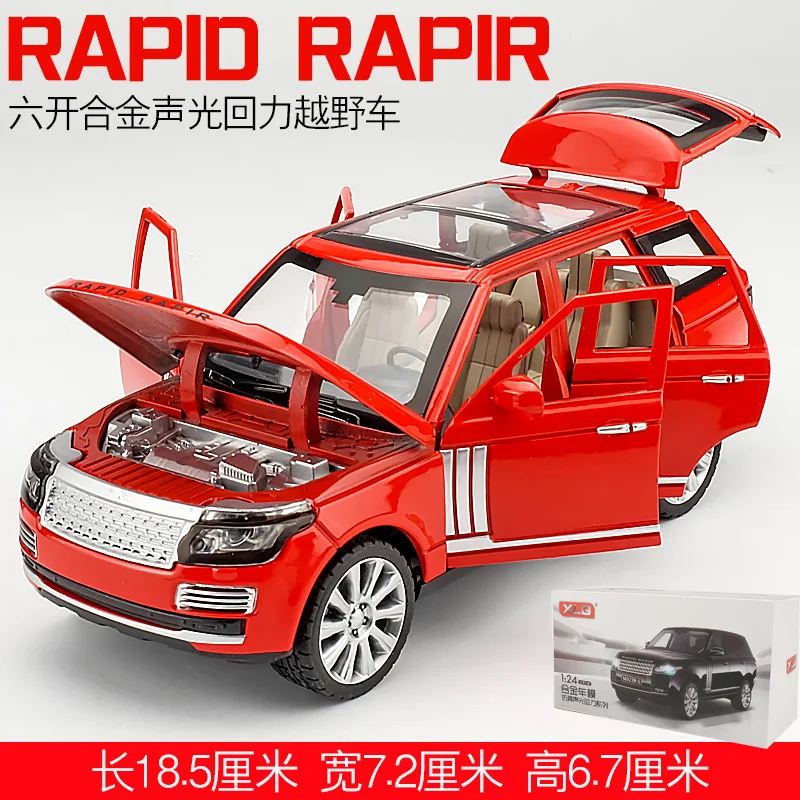 Модель электромобиля XLG SUV 1:24 для Land Rover Rapid Rapir литые автомобили акусто оптические
