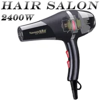 2.3 or 3 Meter Long Wire High Quality Pro Professional Hair Dryer for Hair Salon Fast Styling Blow Dryer Long Life AC Motor
