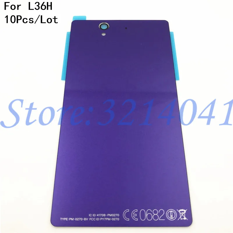 10 шт./лот 5 0 дюймов стекло задняя крышка батареи для Sony Xperia Z L36H L36 C6603 C6602 Замена