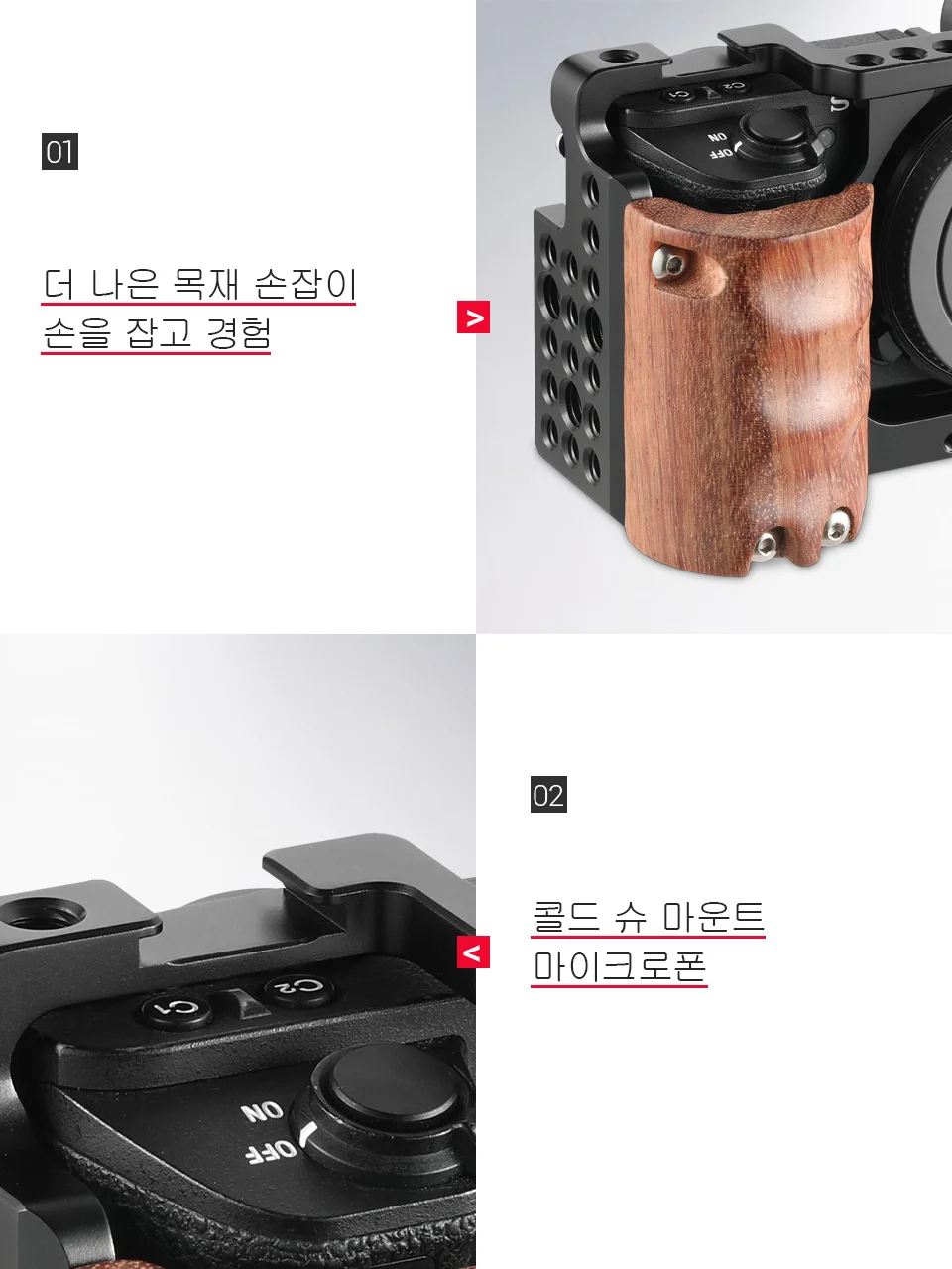 Клетка для камеры SmallRig стабилизатор A6000 A6300 клетка с деревянной рукояткой для sony A6000 A6300 Quick Release Cage комплект-2082