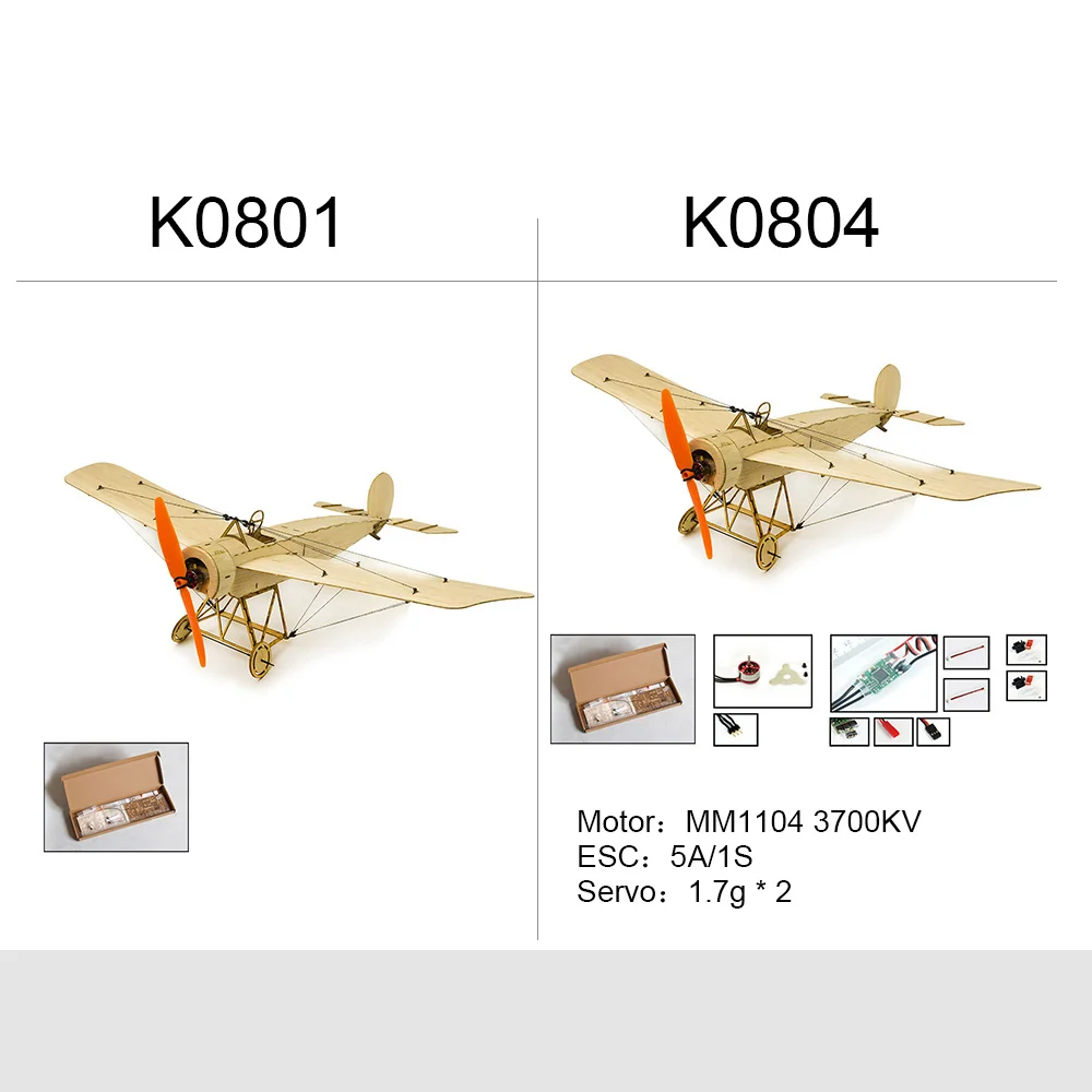 K0801 маленький радиоуправляемый самолет Fokker E Balsa дерево 420 мм размах крыльев