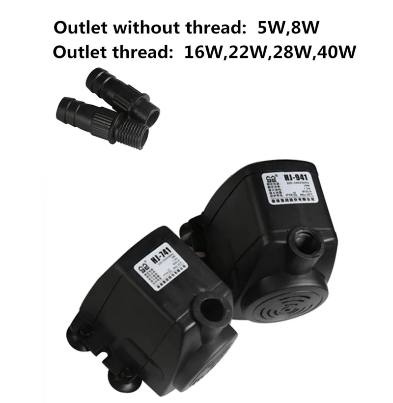 Погружной водяной фонтан для аквариума насос многофункциональный