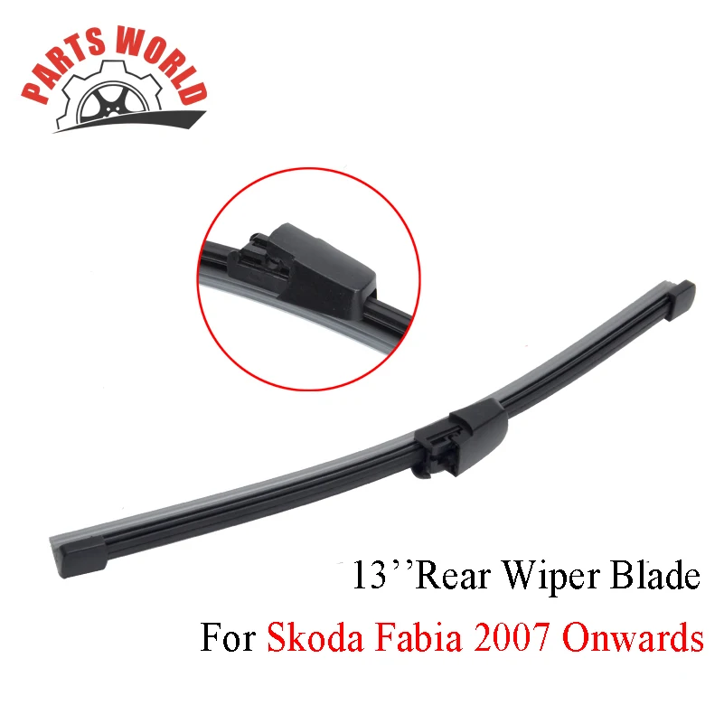 Комбинированные резиновые передние и задние щетки стеклоочистителя для Skoda Fabia