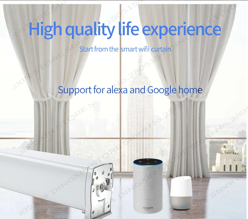Wifi Электрический мотор для занавесок, Tuya smart app/дистанционное управление vioce управление через alexa echo и Google home для умного дома