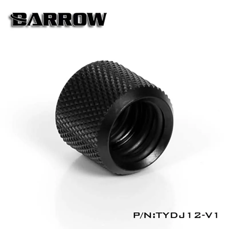 Барроу TYDJ12 V1/TYDJ14 V1/TYDJ16 V1 стыковой адаптер для жесткой трубки OD12mm/OD14mm/OD16mm