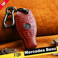 new hot sale leather car key cover keychain case for mercedes benz cls cla gl r slk amg a b c s class remote holder accessories